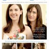 poster-savethedate2012- (2)